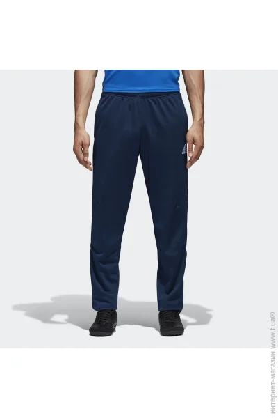   Adidas TIRO17 (BQ2619-S)