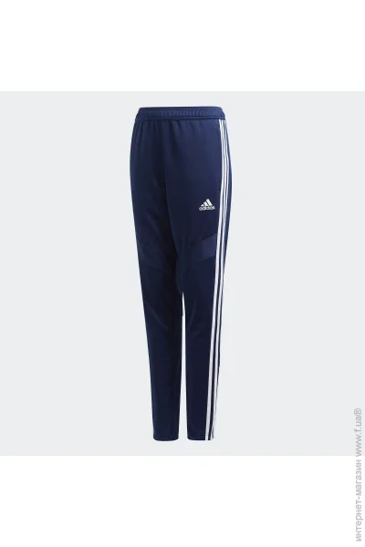   Adidas Tiro 19 (DT5177-152 )