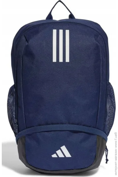 Adidas  TIRO IB8646 (M-12888320)