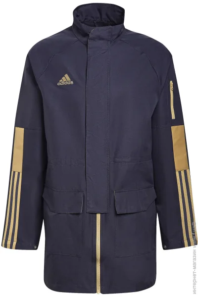 Adidas  Tiro Parka HF8392 .S 