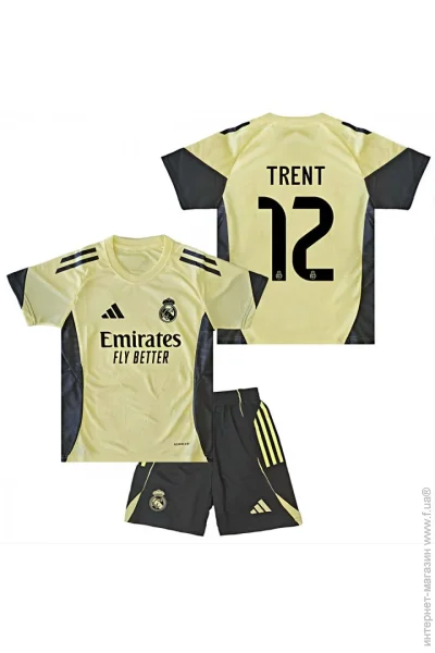  Adidas     TRENT 12   2025-2026 Training Yellow (set4419-128608-128215)