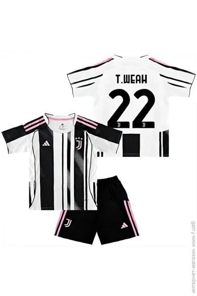  Adidas    T.WEAH 22  2025-2026 Home (set4416-129678-128199)