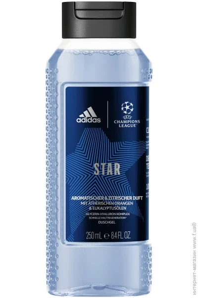 Adidas    UEFA 10250 