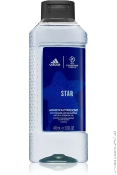 Adidas    UEFA 10 400 