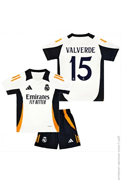  Adidas    VALVERDE 15   2024-2025 Training White (set3595-124874-124283)