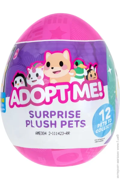   Adopt Me!   13   (AME0042)