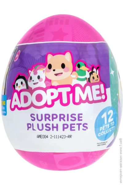   Adopt Me!     S3 -   13  (AME0042)