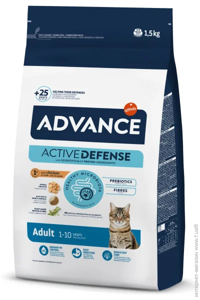   Advance Chicken and Rice 1,5 