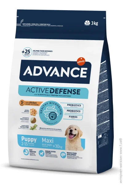   Advance Puppy Maxi 3  (8410650150482)