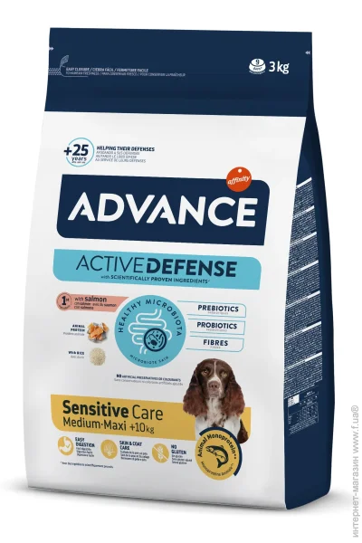   Advance Sensitive   3  (11227334)