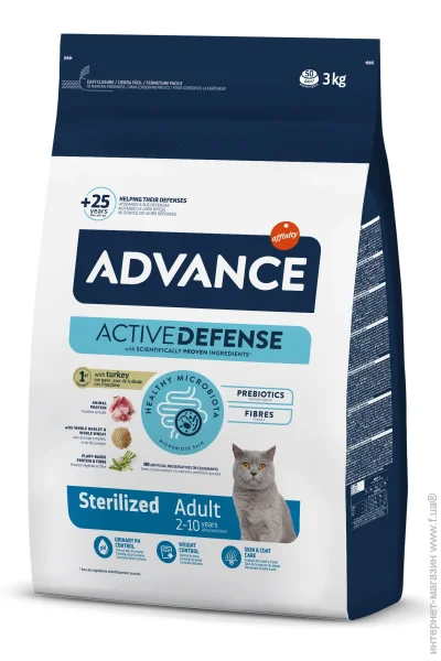   Advance Sterilized 3 
