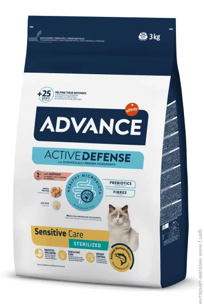   Advance Cat Sterilized Salmon and Barley 3 