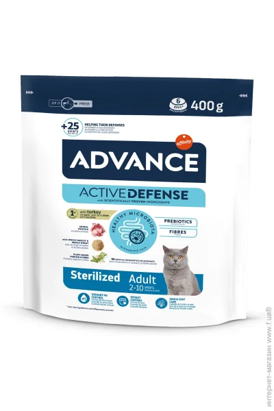   Advance Sterilized     400 