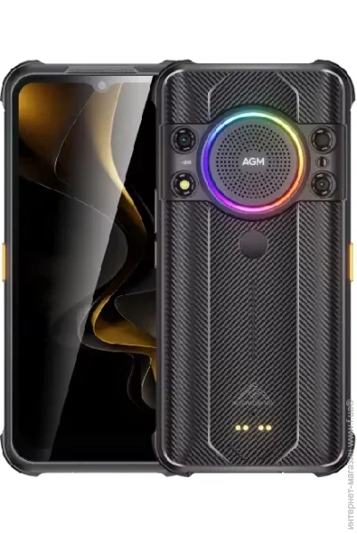  AGM H5 Pro 6/128GB Black