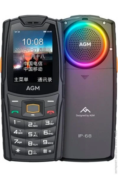  AGM M6 Black (Global)