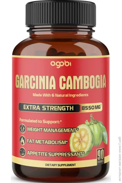 Жироспалювач Agobi Преміальна добавка для зниження ваги Garcinia Cambogia 90 капсул Жироспалювач Agobi Преміальна добавка для зниження ваги Garcinia Cambogia 90 капсул