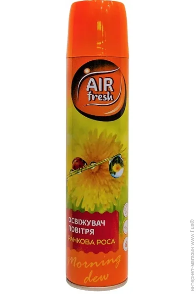 Air Fresh     300  283 