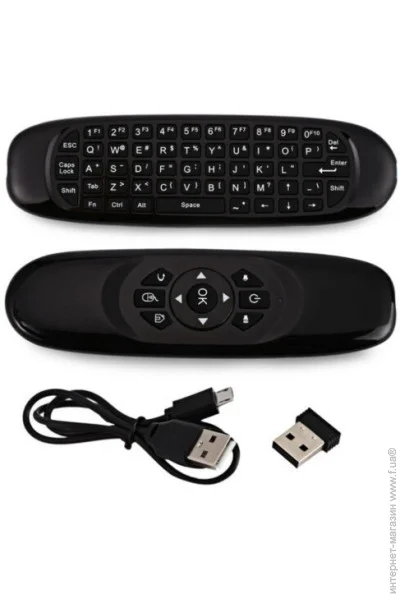   Air Mouse  - C120 c  (1756374745)