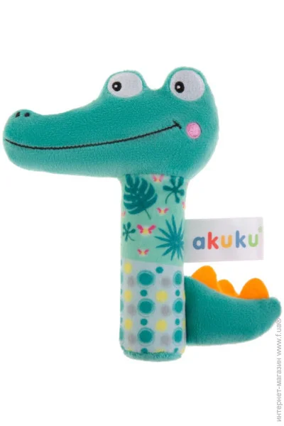   Akuku  (A0644)