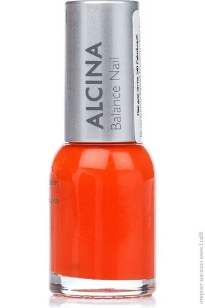  Alcina 240 palmbeach (64754)
