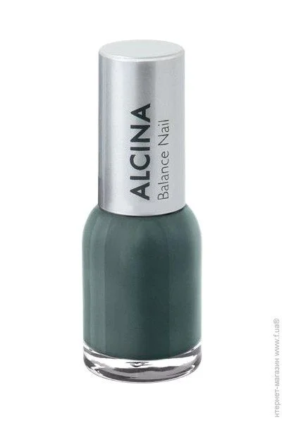  Alcina 270 army, 8 (647573)