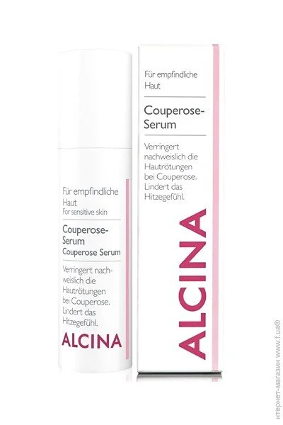  Alcina -, 30 (341952)