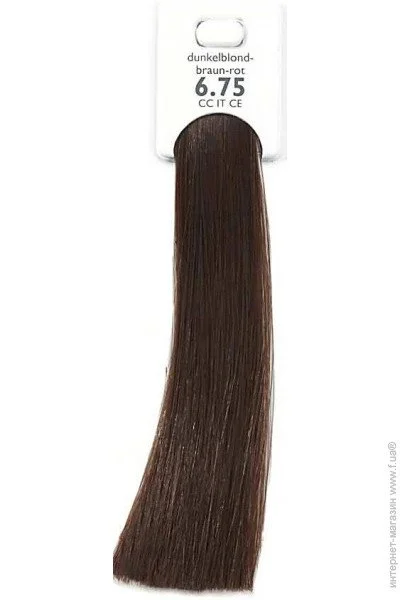  Alcina 6.75 dark blonde/brown red, 150 (16424)