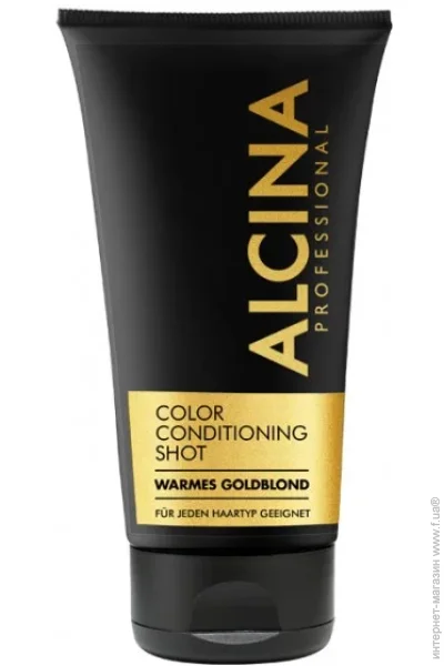 - ALCINA COLOR CONDITIONING SHOT GOLD    150 , (4008666178558) (17380)