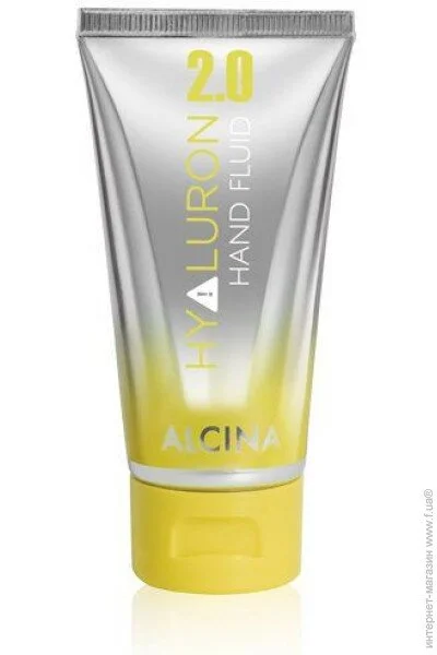    ALCINA Hyaluron 2.0 Hand-Fluid 50, (4008666391421) (39029)