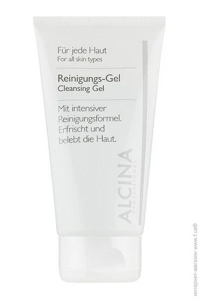  Alcina Cleansing Gel 500 (4008666342423)