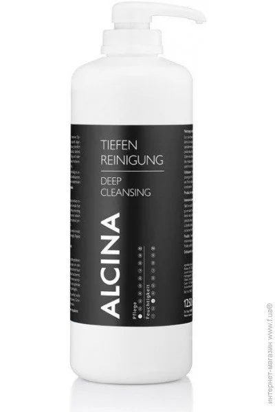  Alcina Deep Cleansing 1250  (104830)