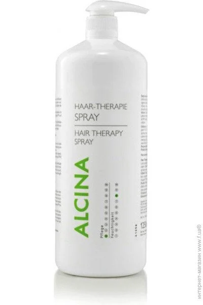  Alcina Hair-Therapie        , 1250 (109484)