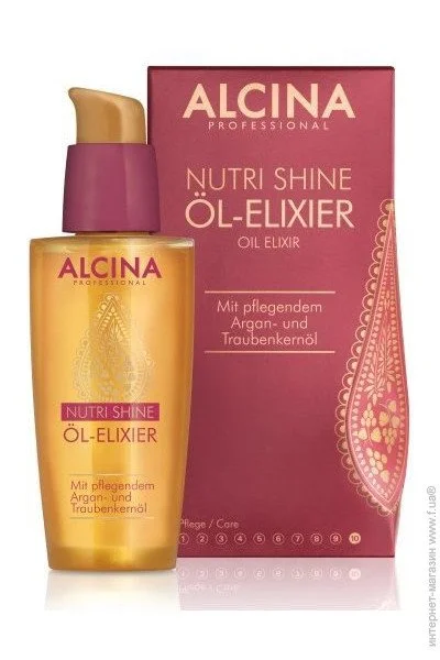 Масло Alcina Nutri Shine, 50мл (10781) Масло Alcina Nutri Shine, 50мл (10781)