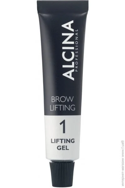 Alcina Perfect Cream Medium (64452)
