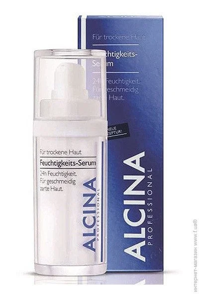  Alcina T  30 (35054)