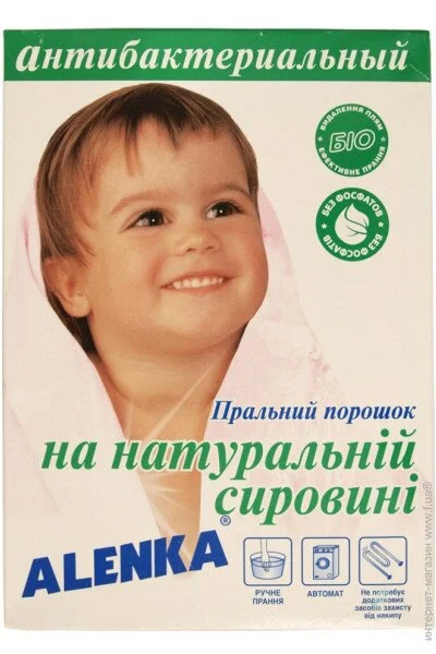     ,    Alenka C   450  (4820025050028)