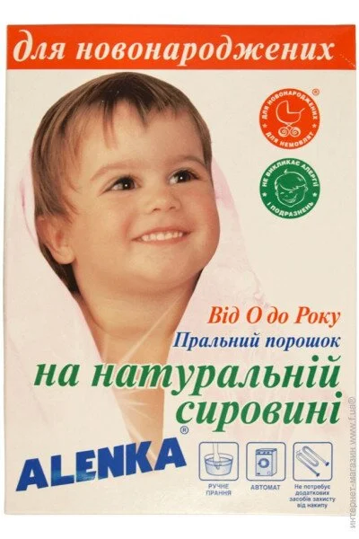     ,    Alenka   450 (4820025050011)