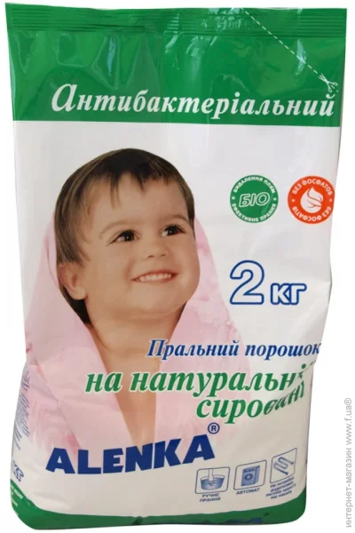 Пральний порошок Alenka Антибактеріальний Екопак БІО 2000 г (4820025050233) Пральний порошок Alenka Антибактеріальний Екопак БІО 2000 г (4820025050233)