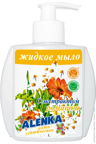 Alenka      200 