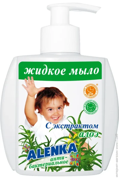 Alenka г     200 
