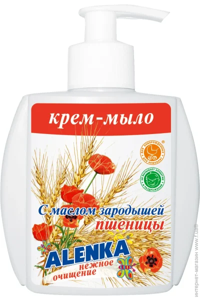 Alenka г     200 