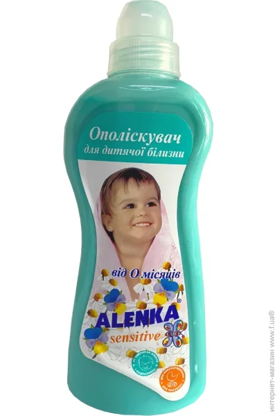    Alenka Sensitive   700  (4820025050134)