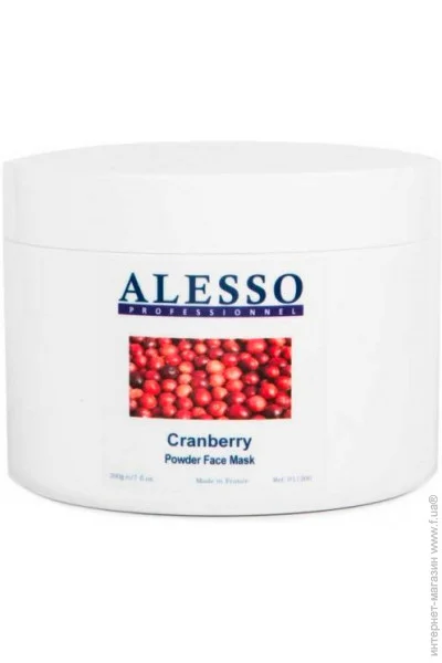    ALESSO Cranberry     200, (3273629011437)