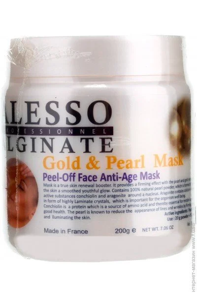  Alesso  Gold & Pearl, 200 (214200)