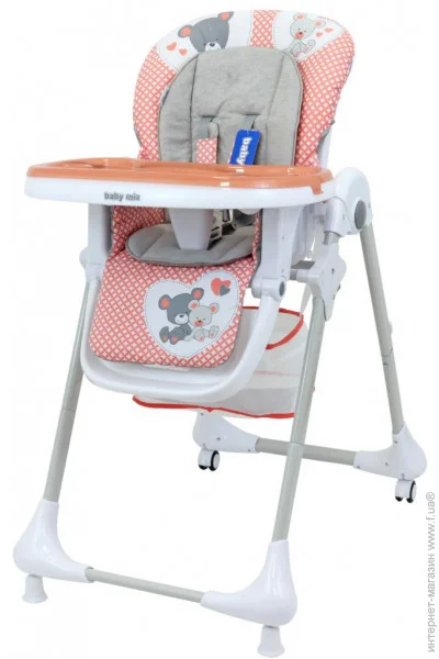    Alexis UR-YQ-B003S Pink 39654