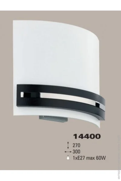 Alfa  () Dros 14400 (14400-ALFA)