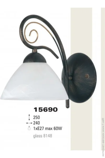 Alfa   () INCA 15690 (15690-ALFA)