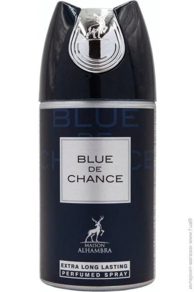    Alhambra    Alhambra Blue de Chance 250 