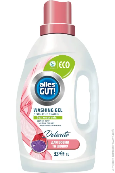      Alles Gut! ECO       1000  (4823051467174)