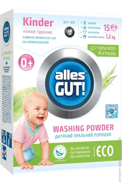   Alles Gut! ECO  1200  (4820189880189)